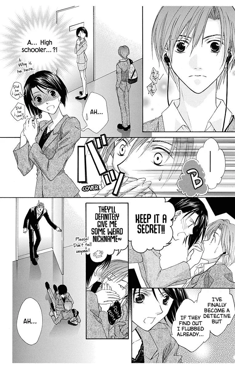 Read The Happy Prince chapter 4 image 3 on Lezhin