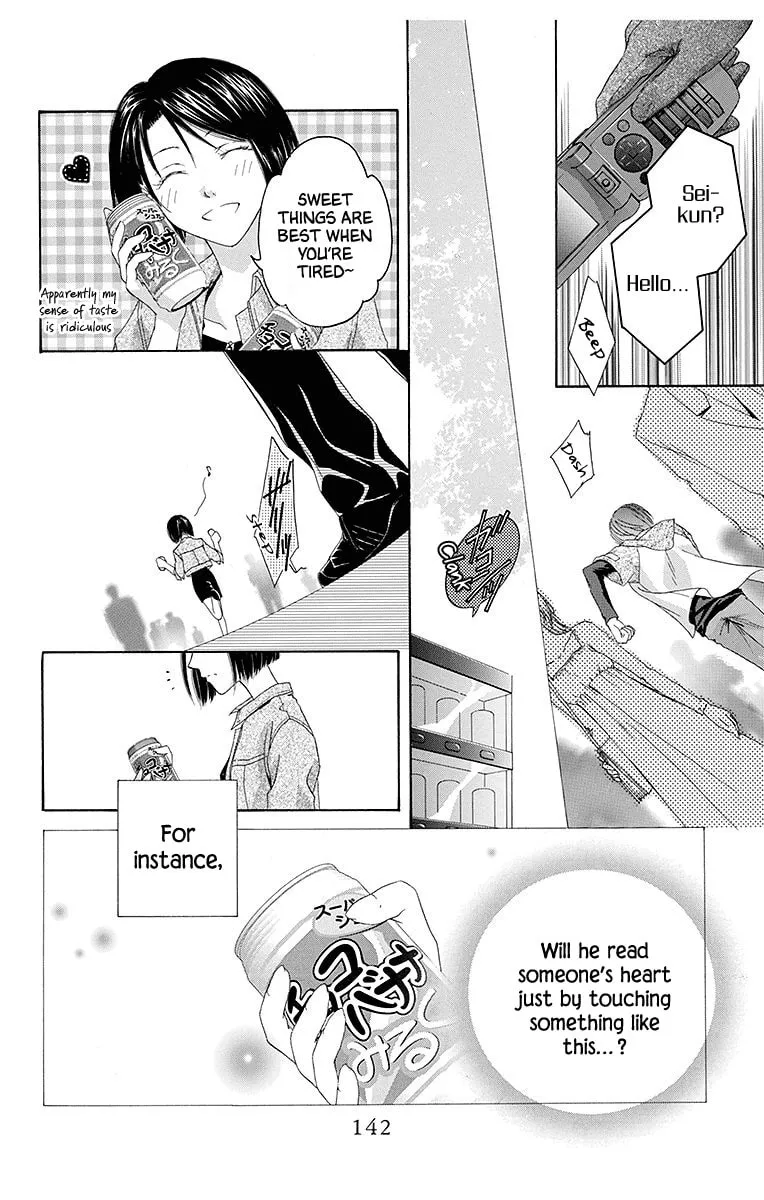 Read The Happy Prince chapter 4 image 31 on Lezhin