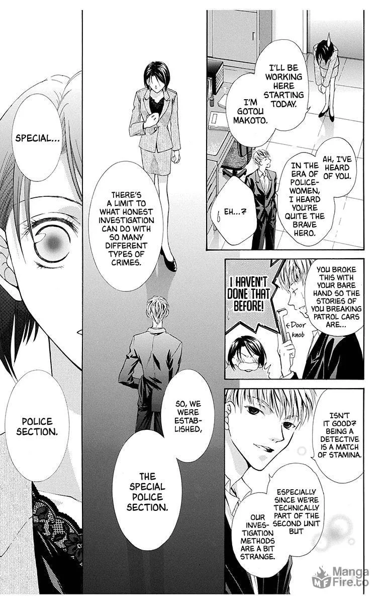 Read The Happy Prince chapter 4 image 4 on Lezhin