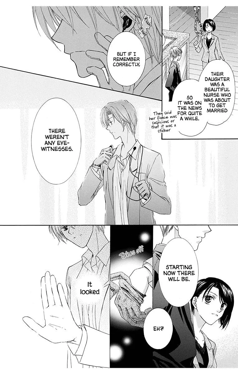 Read The Happy Prince chapter 4 image 7 on Lezhin