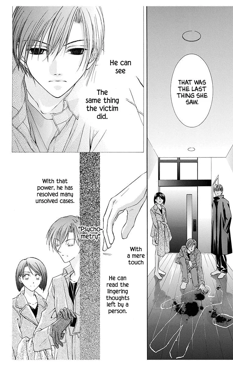 Read The Happy Prince chapter 5 image 1 on Lezhin