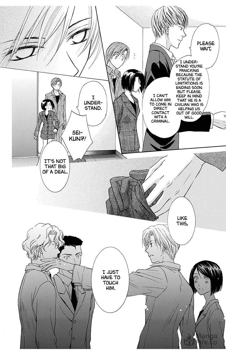 Read The Happy Prince chapter 5 image 11 on Lezhin