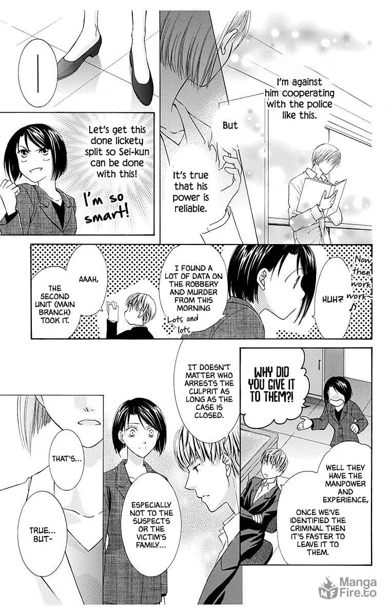 Read The Happy Prince chapter 5 image 14 on Lezhin
