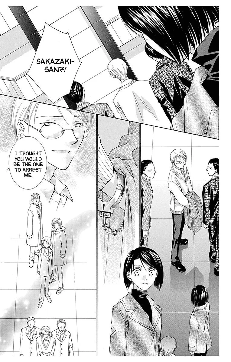 Read The Happy Prince chapter 5 image 18 on Lezhin