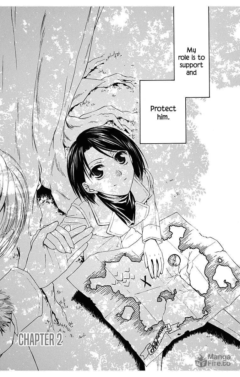 Read The Happy Prince chapter 5 image 2 on Lezhin