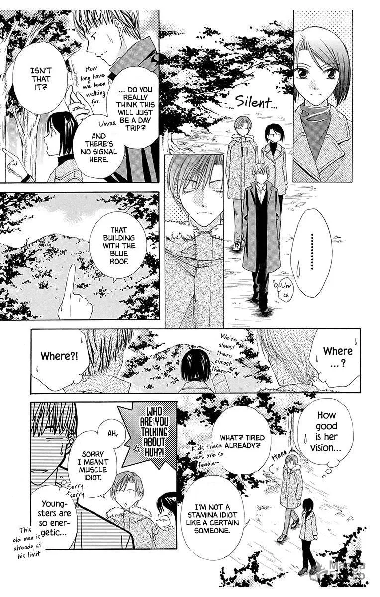 Read The Happy Prince chapter 5 image 20 on Lezhin