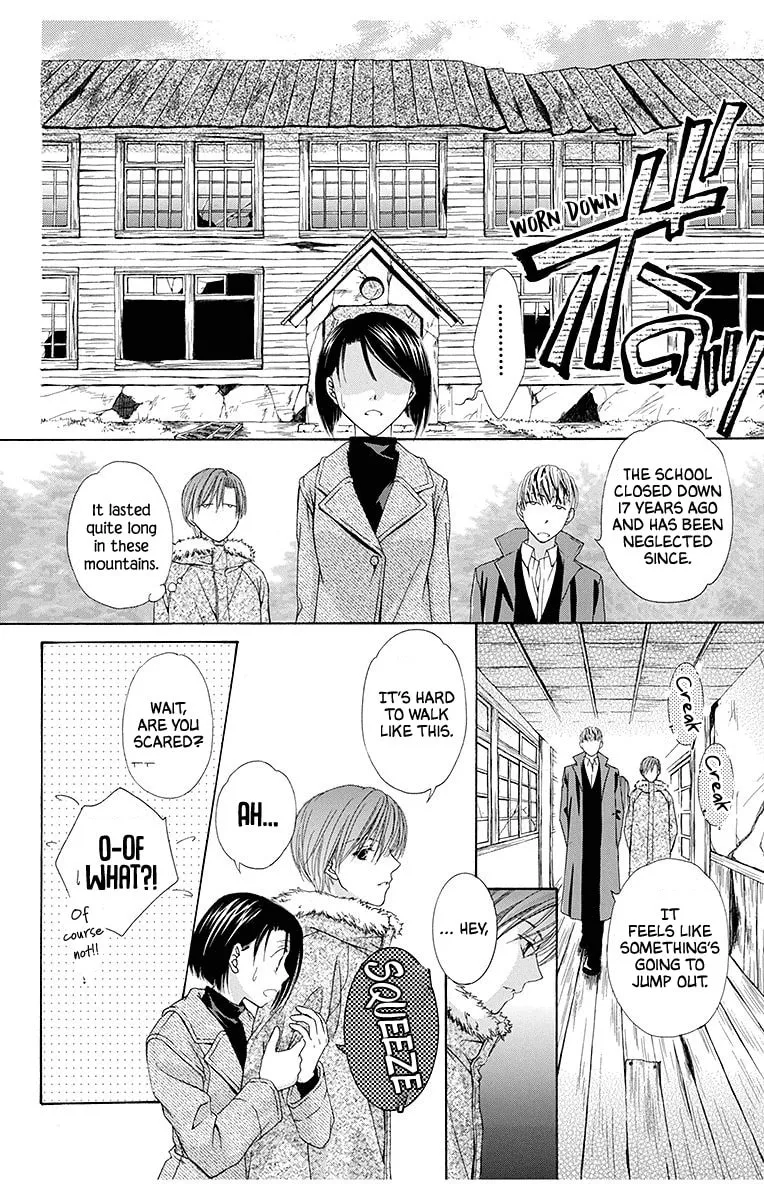 Read The Happy Prince chapter 5 image 21 on Lezhin