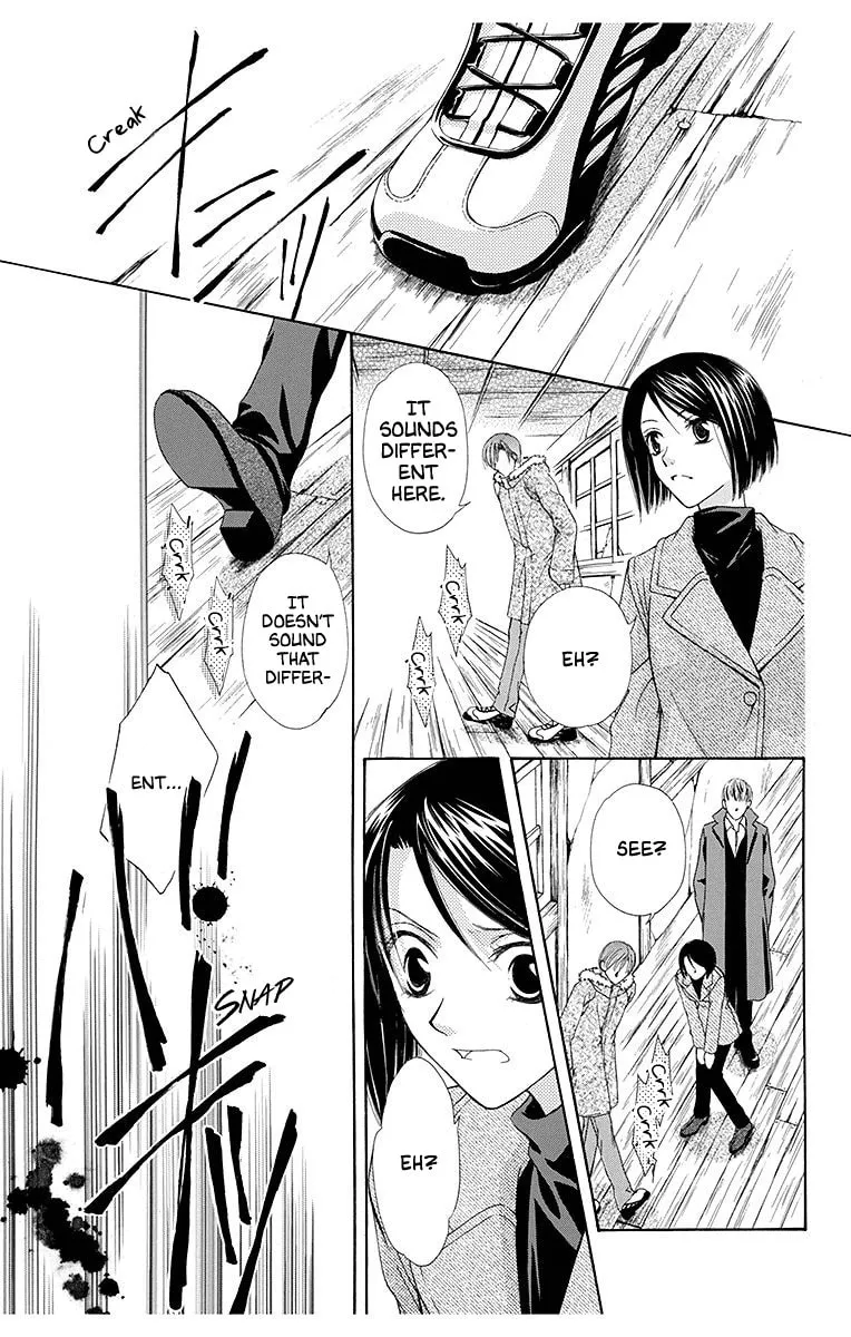 Read The Happy Prince chapter 5 image 22 on Lezhin