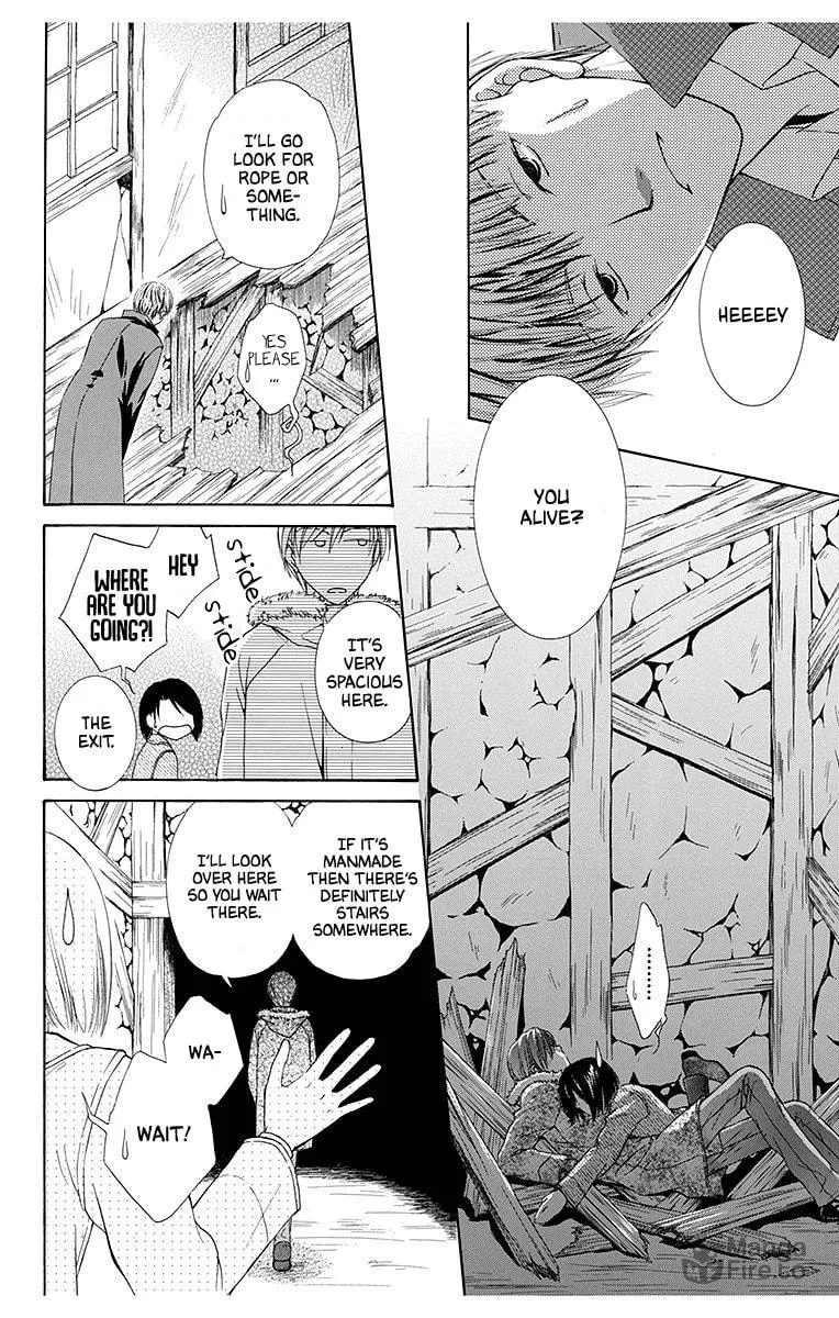 Read The Happy Prince chapter 5 image 23 on Lezhin