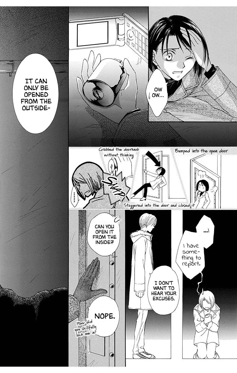 Read The Happy Prince chapter 5 image 25 on Lezhin