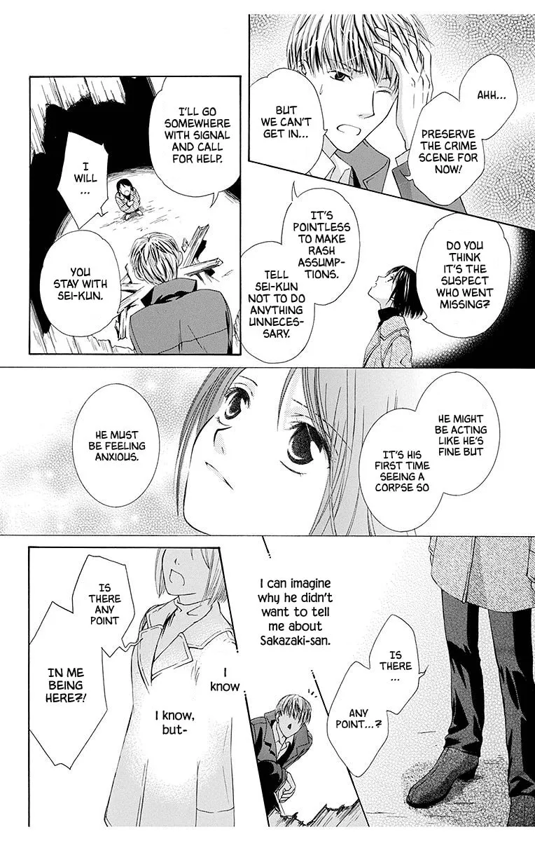 Read The Happy Prince chapter 5 image 27 on Lezhin