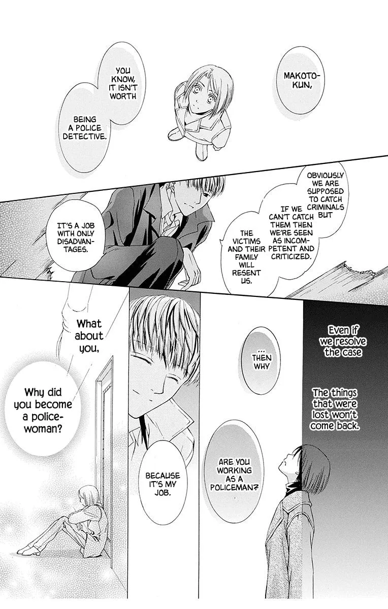 Read The Happy Prince chapter 5 image 28 on Lezhin