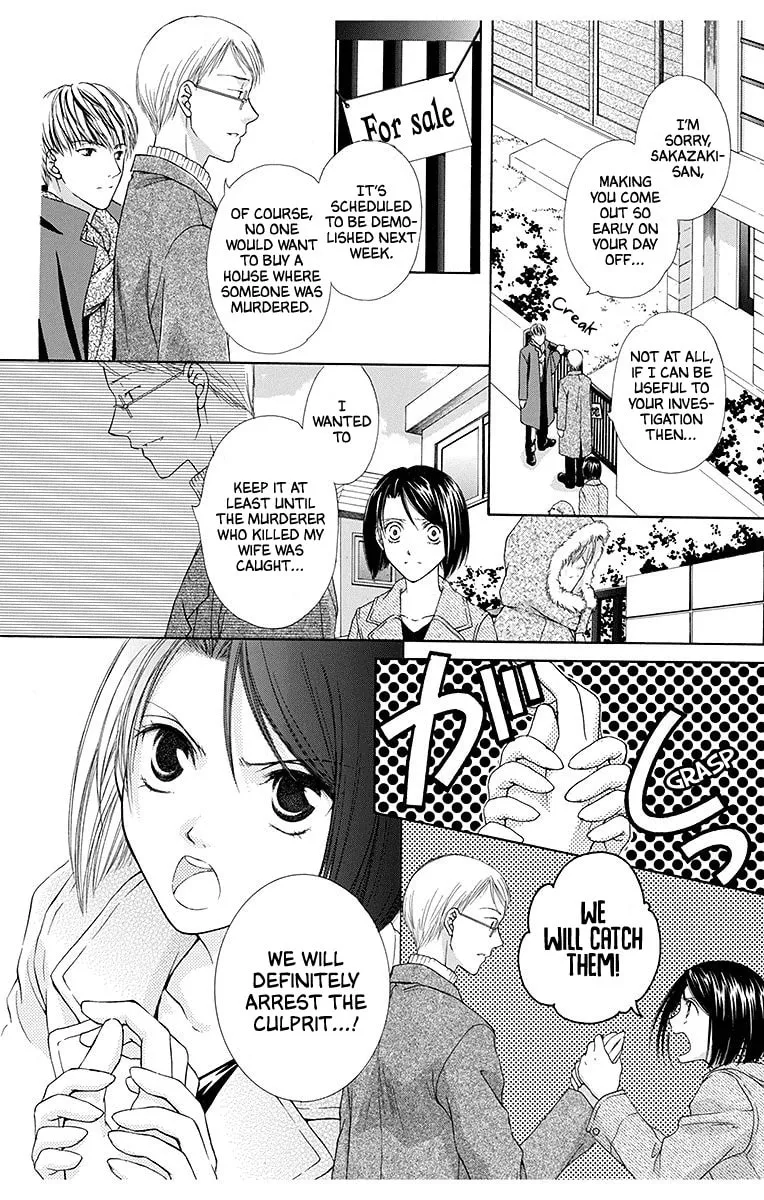 Read The Happy Prince chapter 5 image 3 on Lezhin