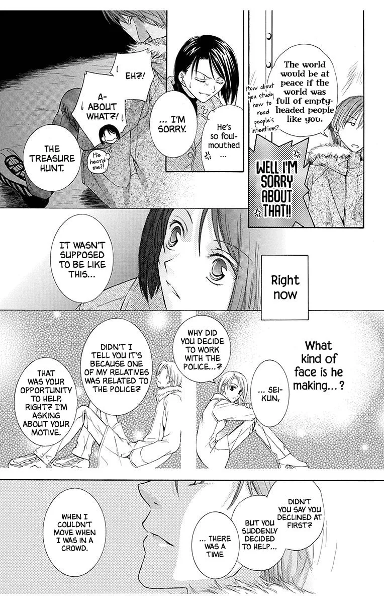 Read The Happy Prince chapter 5 image 30 on Lezhin