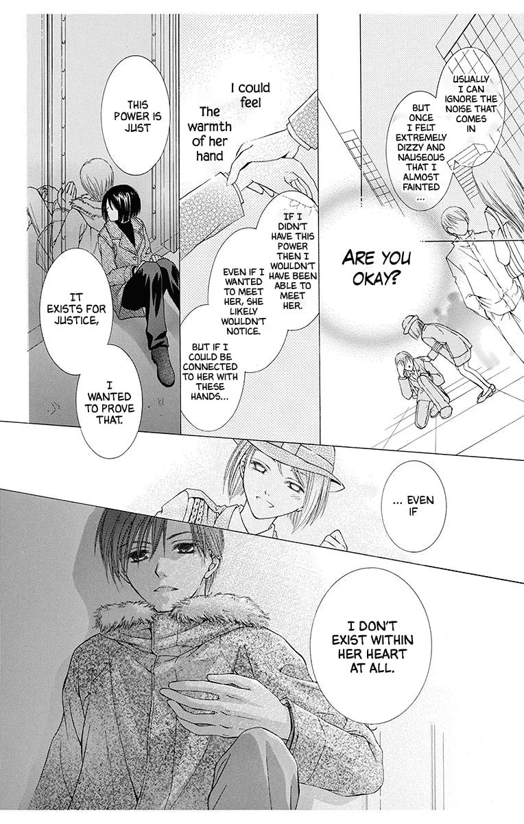 Read The Happy Prince chapter 5 image 31 on Lezhin