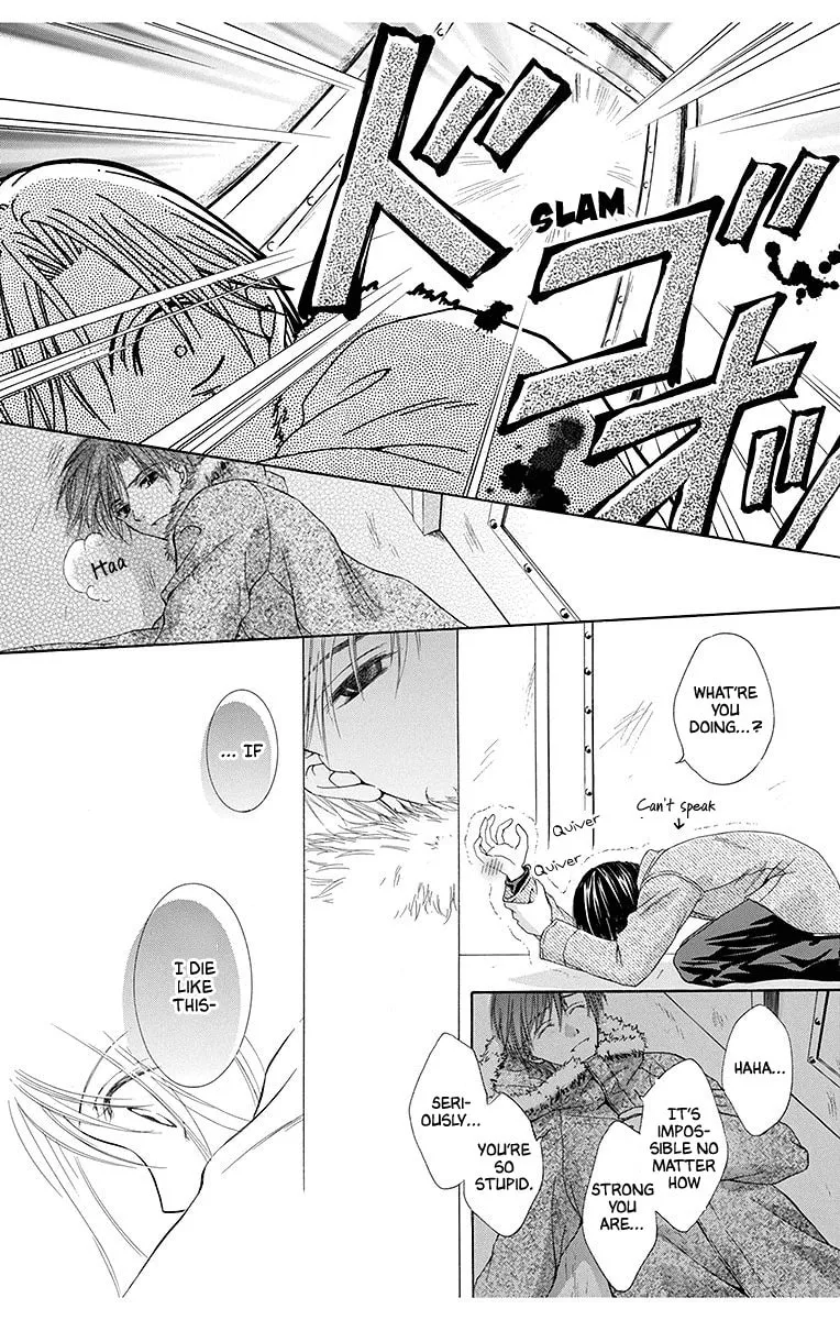Read The Happy Prince chapter 5 image 33 on Lezhin