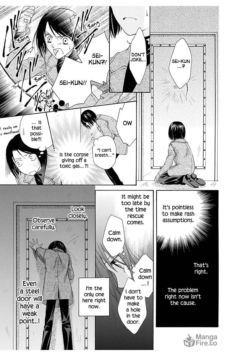Read The Happy Prince chapter 5 image 34 on Lezhin