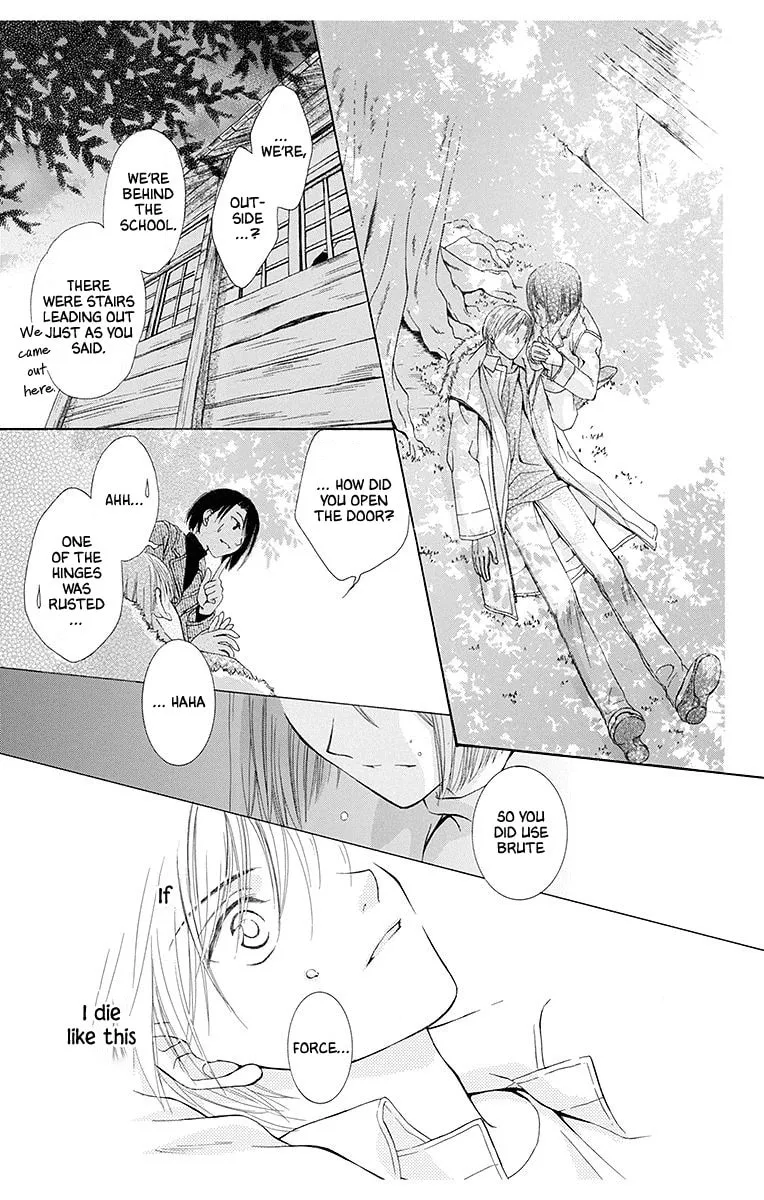 Read The Happy Prince chapter 5 image 36 on Lezhin