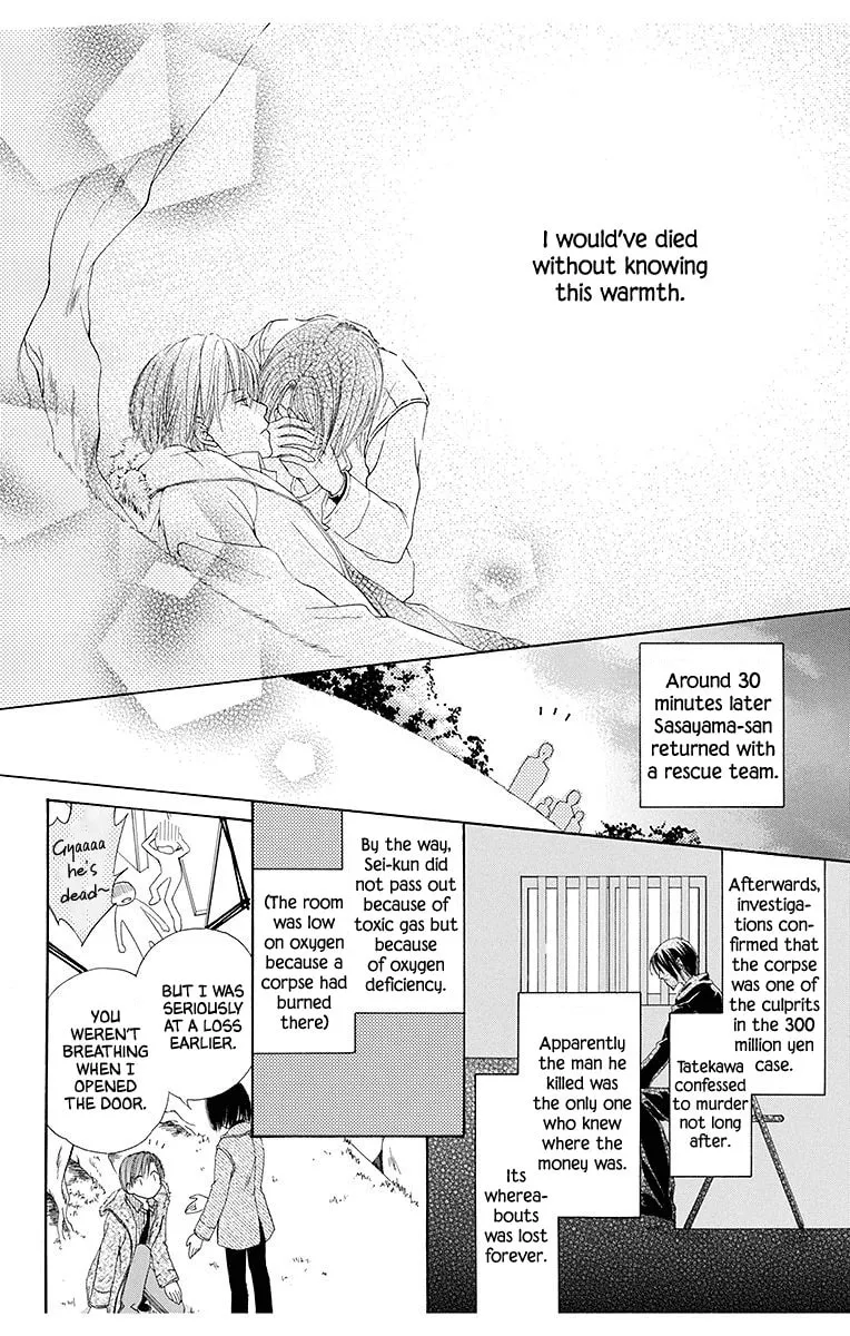 Read The Happy Prince chapter 5 image 37 on Lezhin