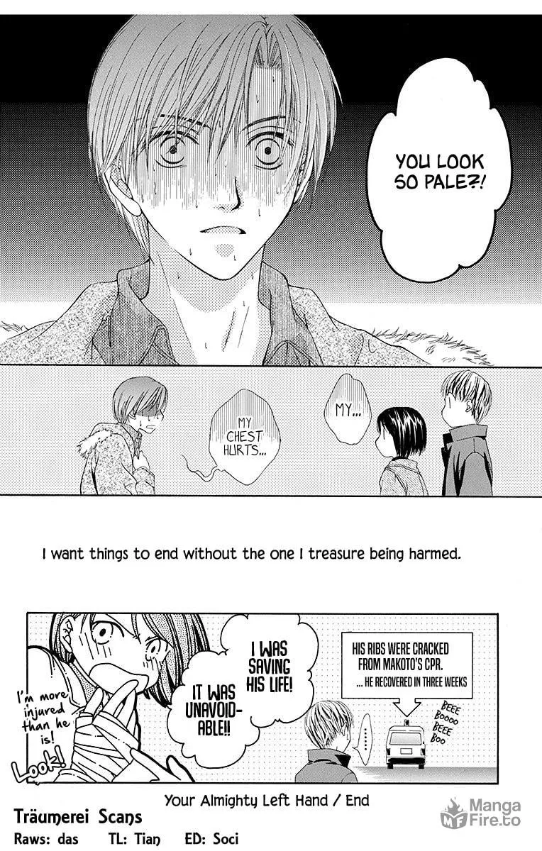 Read The Happy Prince chapter 5 image 39 on Lezhin