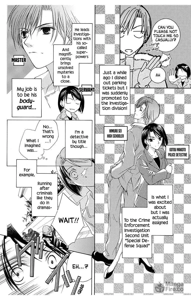 Read The Happy Prince chapter 5 image 5 on Lezhin