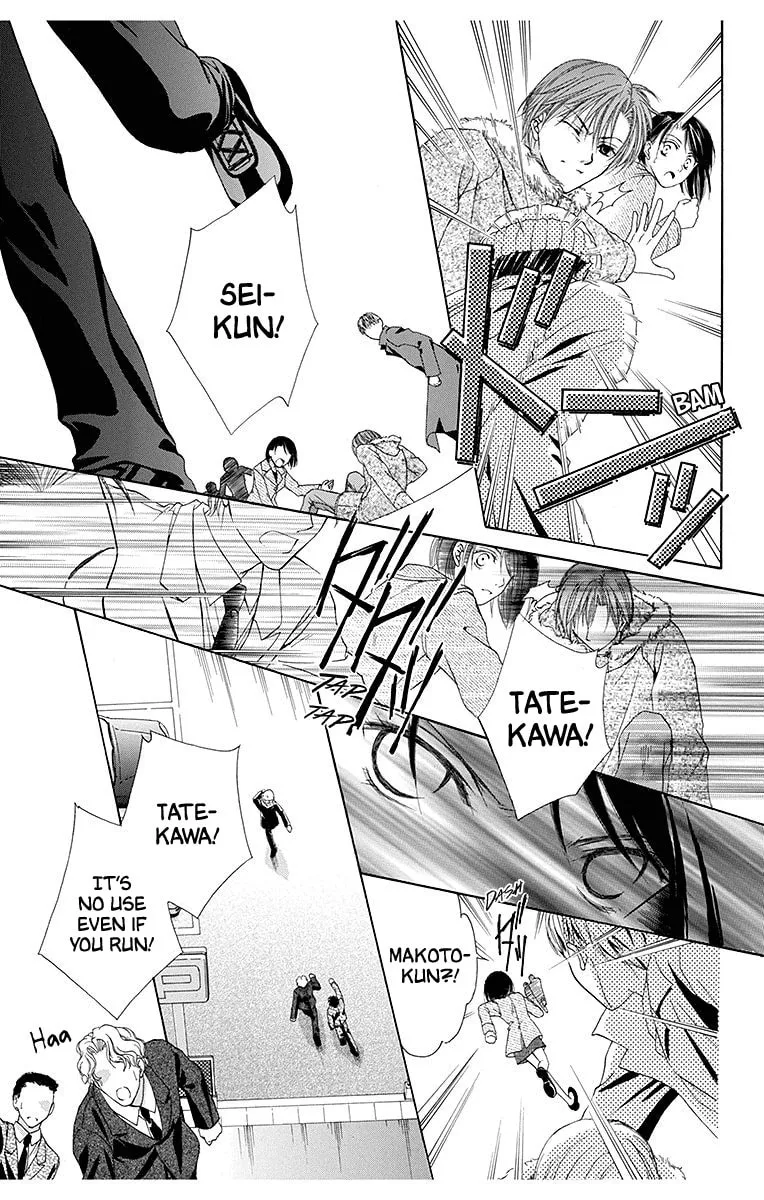 Read The Happy Prince chapter 5 image 6 on Lezhin
