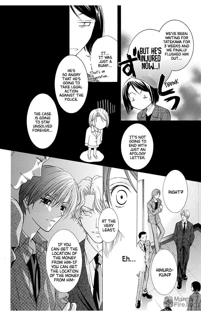 Read The Happy Prince chapter 5 image 9 on Lezhin