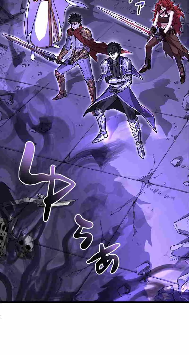 Read The Hated Black Mage Returns chapter 1 image 4 on Lezhin