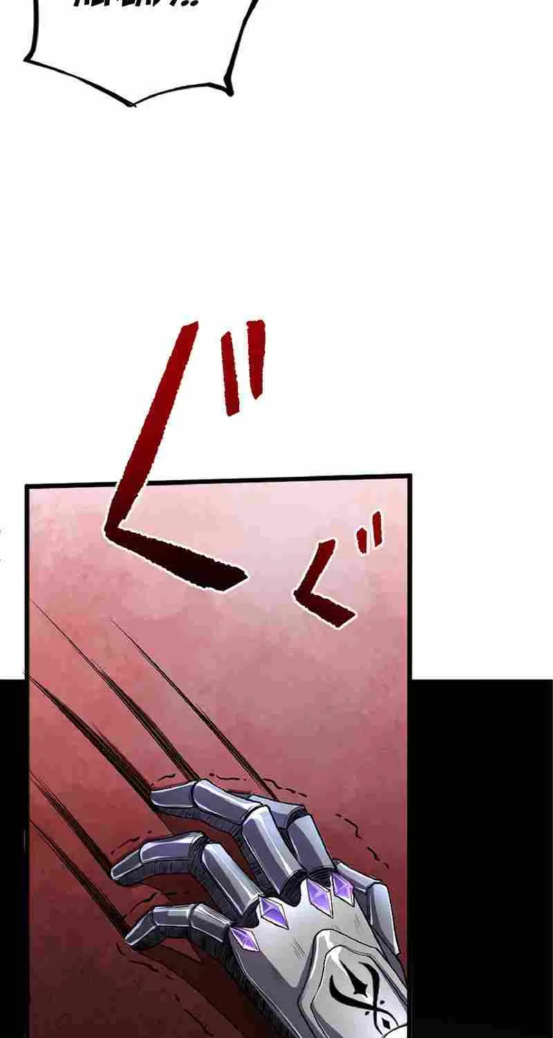 Read The Hated Black Mage Returns chapter 1 image 54 on Lezhin