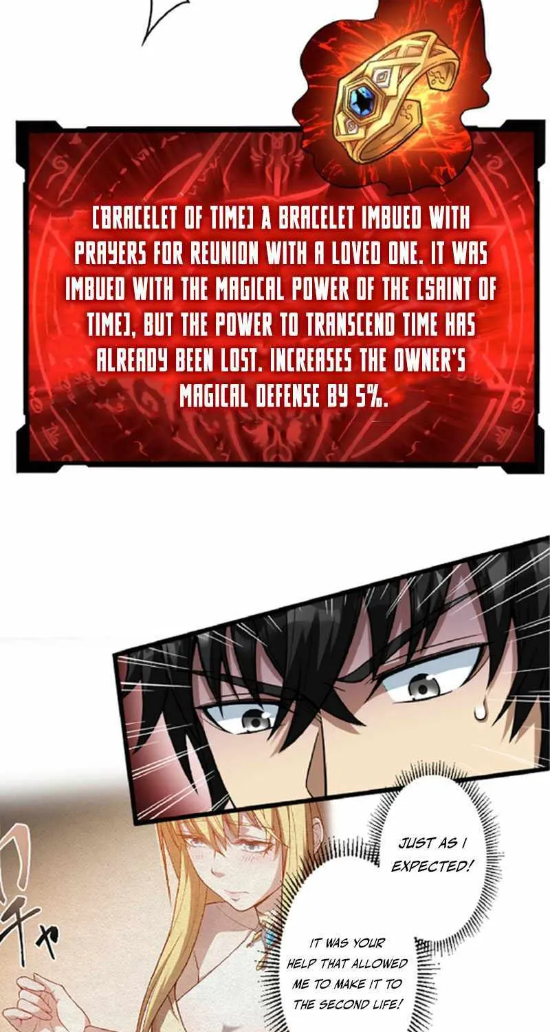 Read The Hated Black Mage Returns chapter 12 image 46 on Lezhin