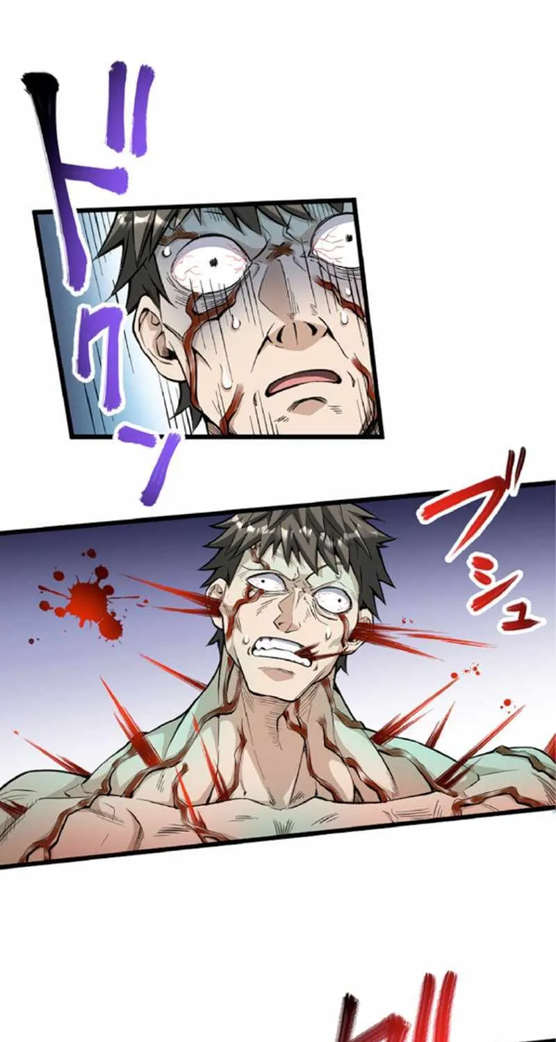 Read The Hated Black Mage Returns chapter 13 image 20 on Lezhin