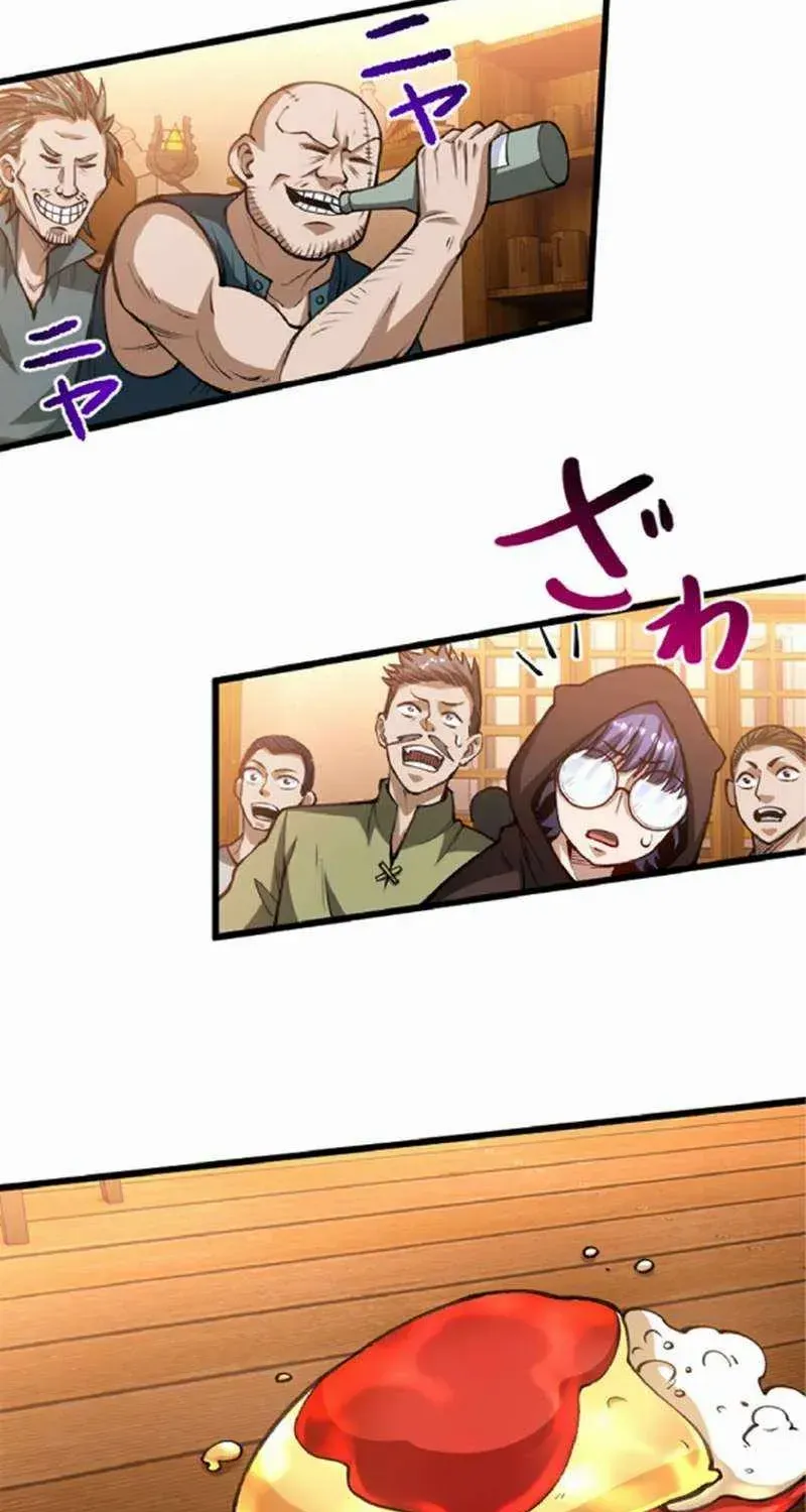 Read The Hated Black Mage Returns chapter 16 image 33 on Lezhin