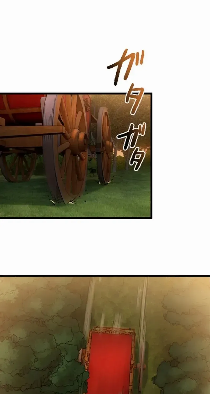 Read The Hated Black Mage Returns chapter 18.2 image 5 on Lezhin