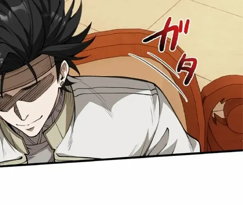 Read The Hated Black Mage Returns chapter 18.6 image 39 on Lezhin