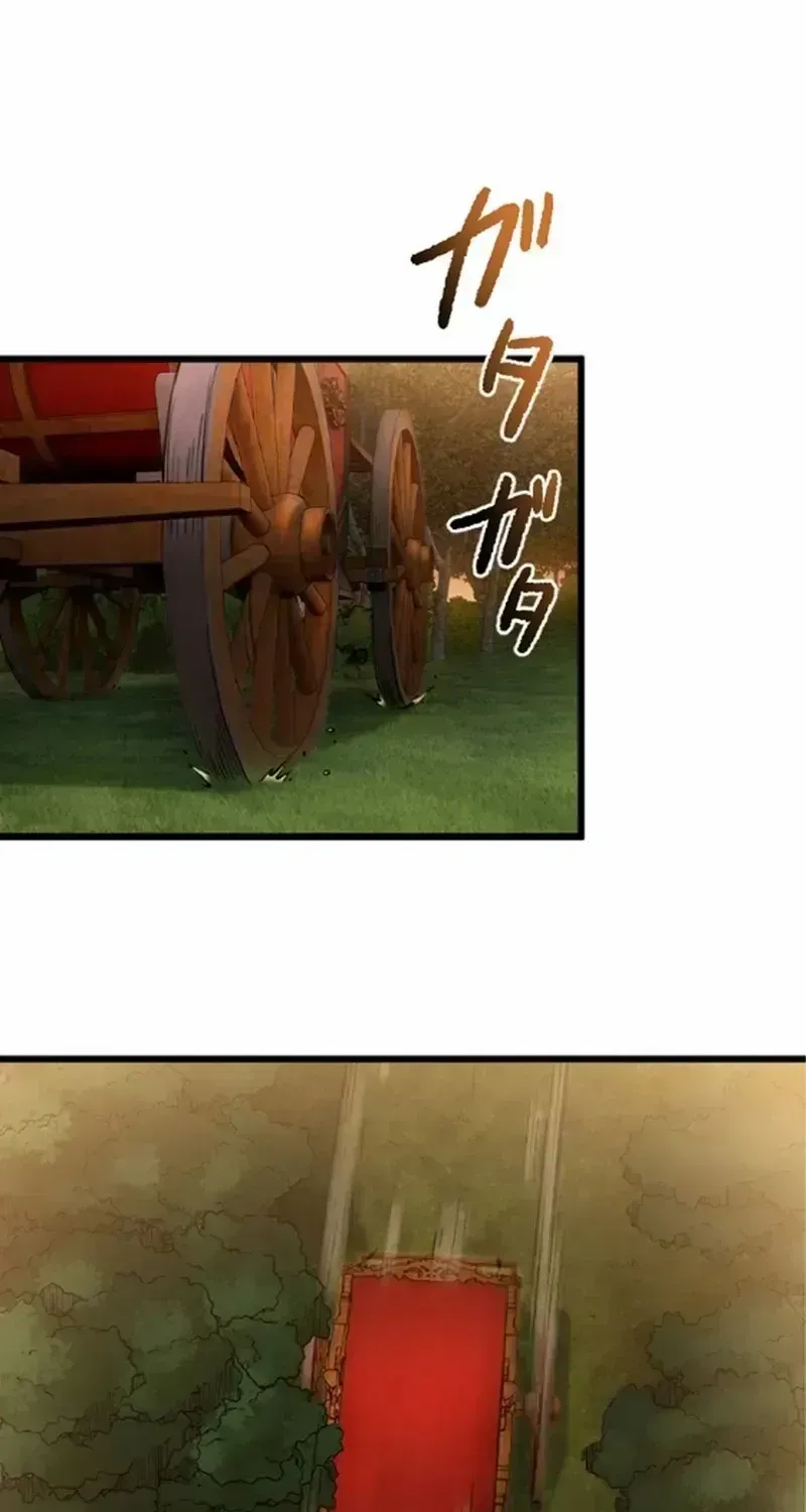 Read The Hated Black Mage Returns chapter 18.7 image 3 on Lezhin