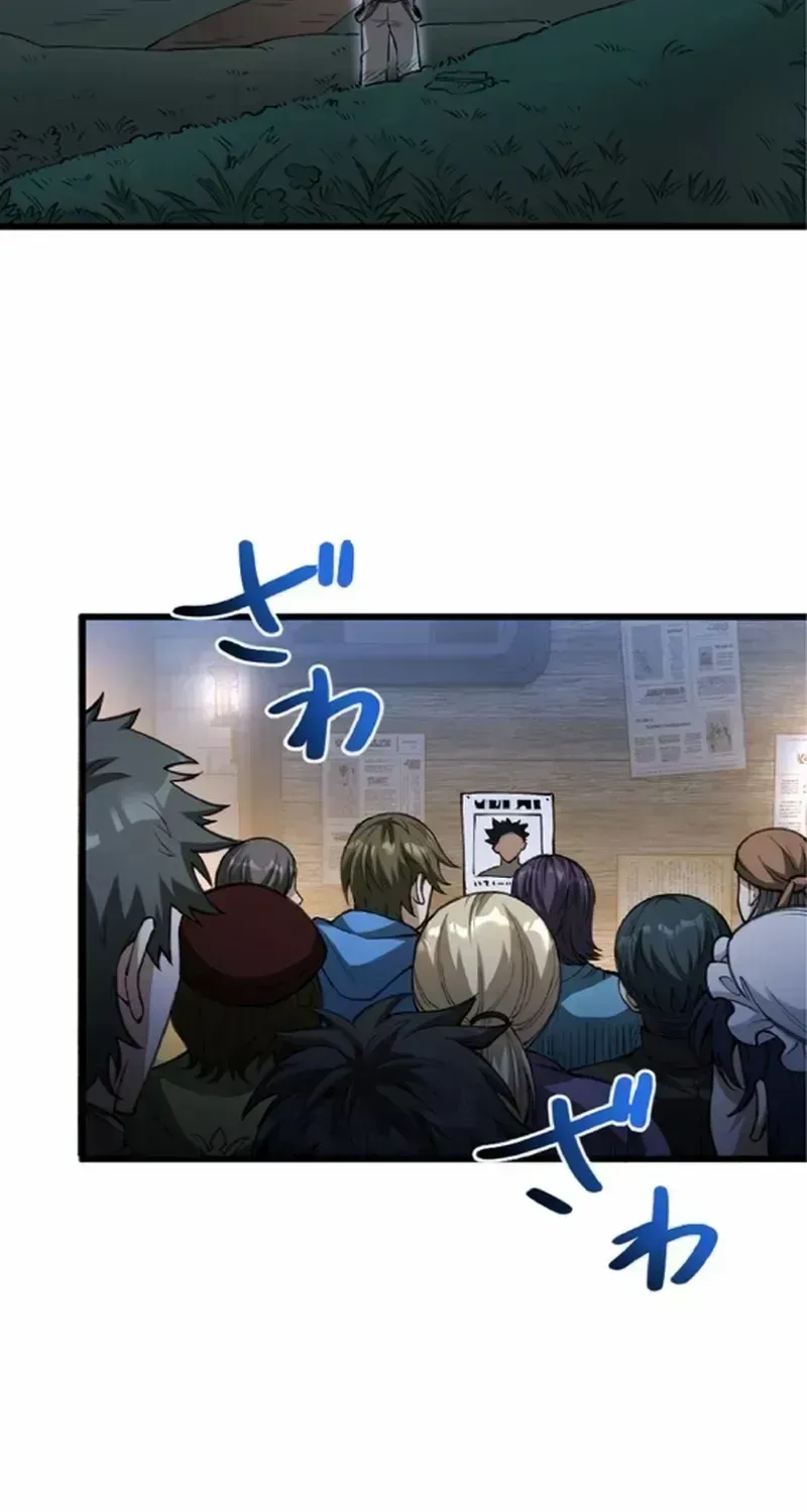 Read The Hated Black Mage Returns chapter 18.8 image 68 on Lezhin