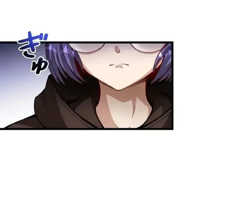 Read The Hated Black Mage Returns chapter 19.4 image 16 on Lezhin