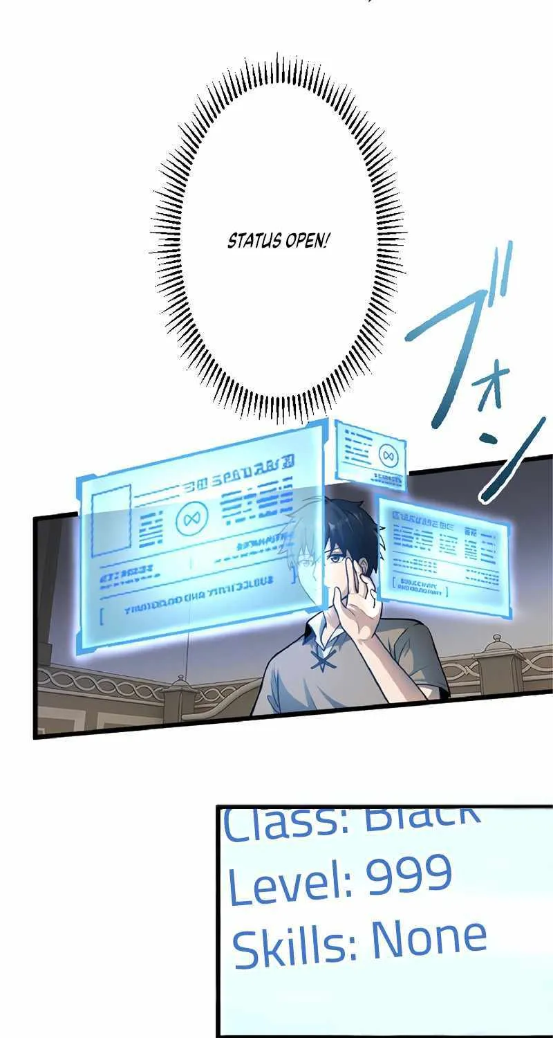 Read The Hated Black Mage Returns chapter 2 image 19 on Lezhin