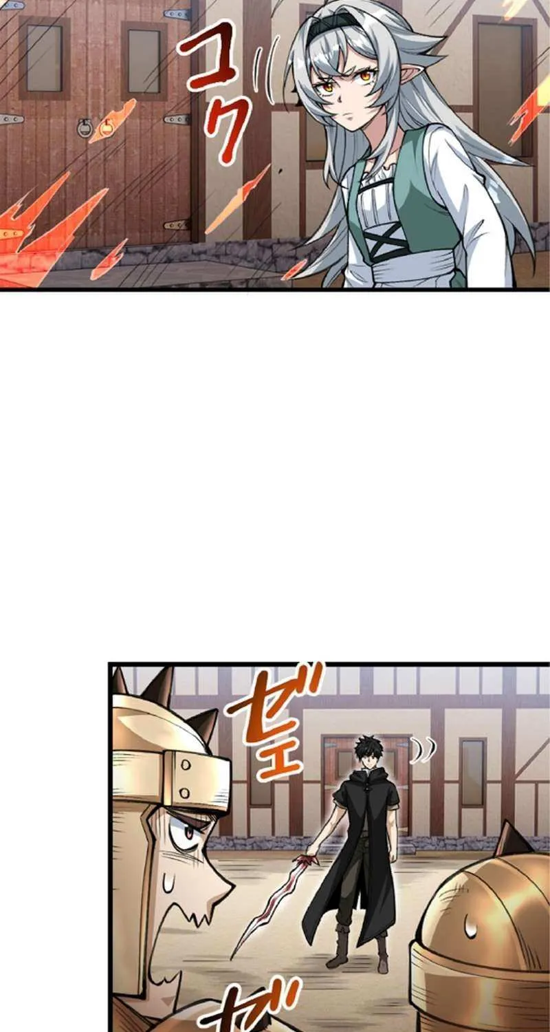 Read The Hated Black Mage Returns chapter 22 image 85 on Lezhin