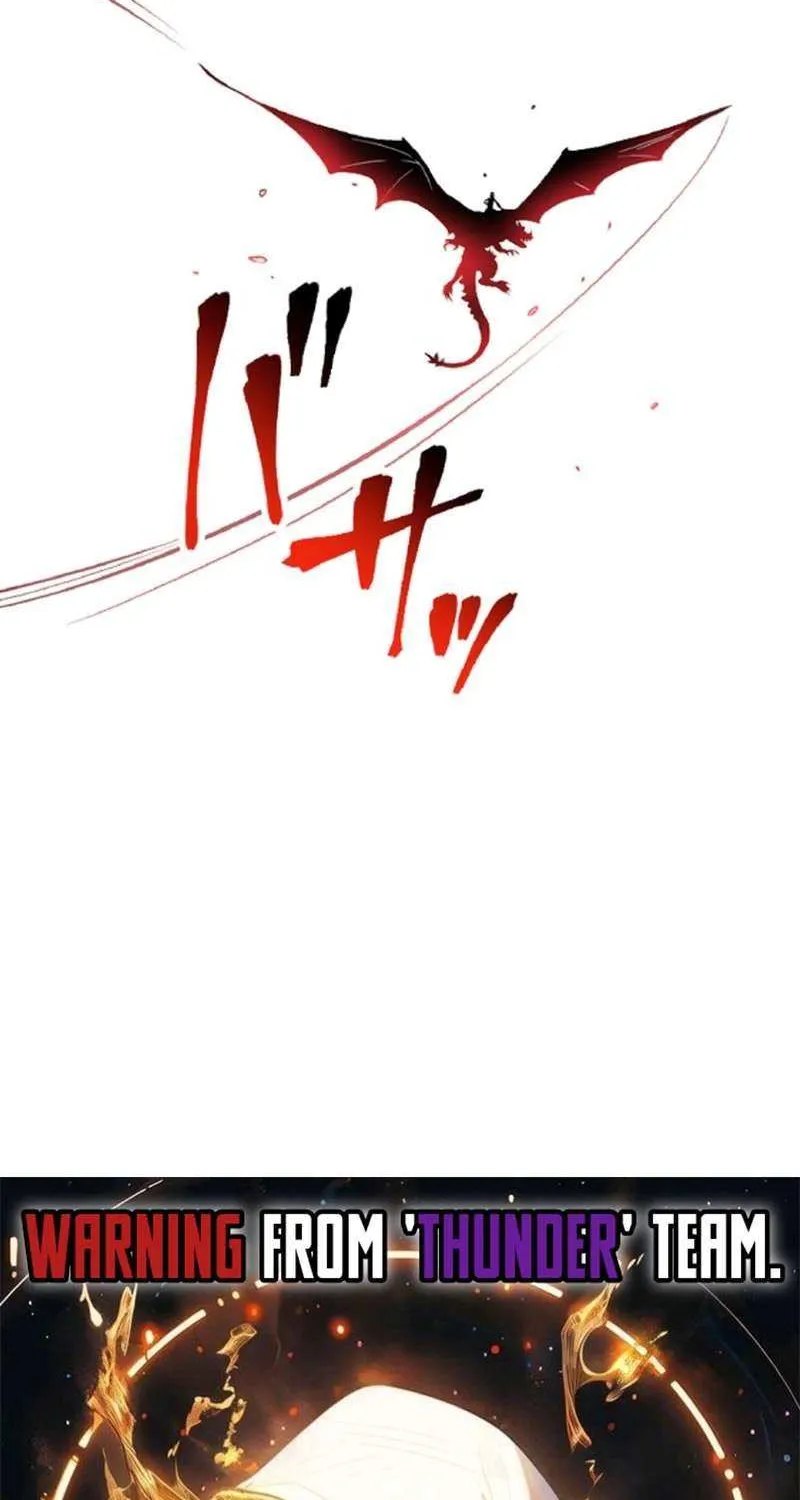 Read The Hated Black Mage Returns chapter 22 image 94 on Lezhin