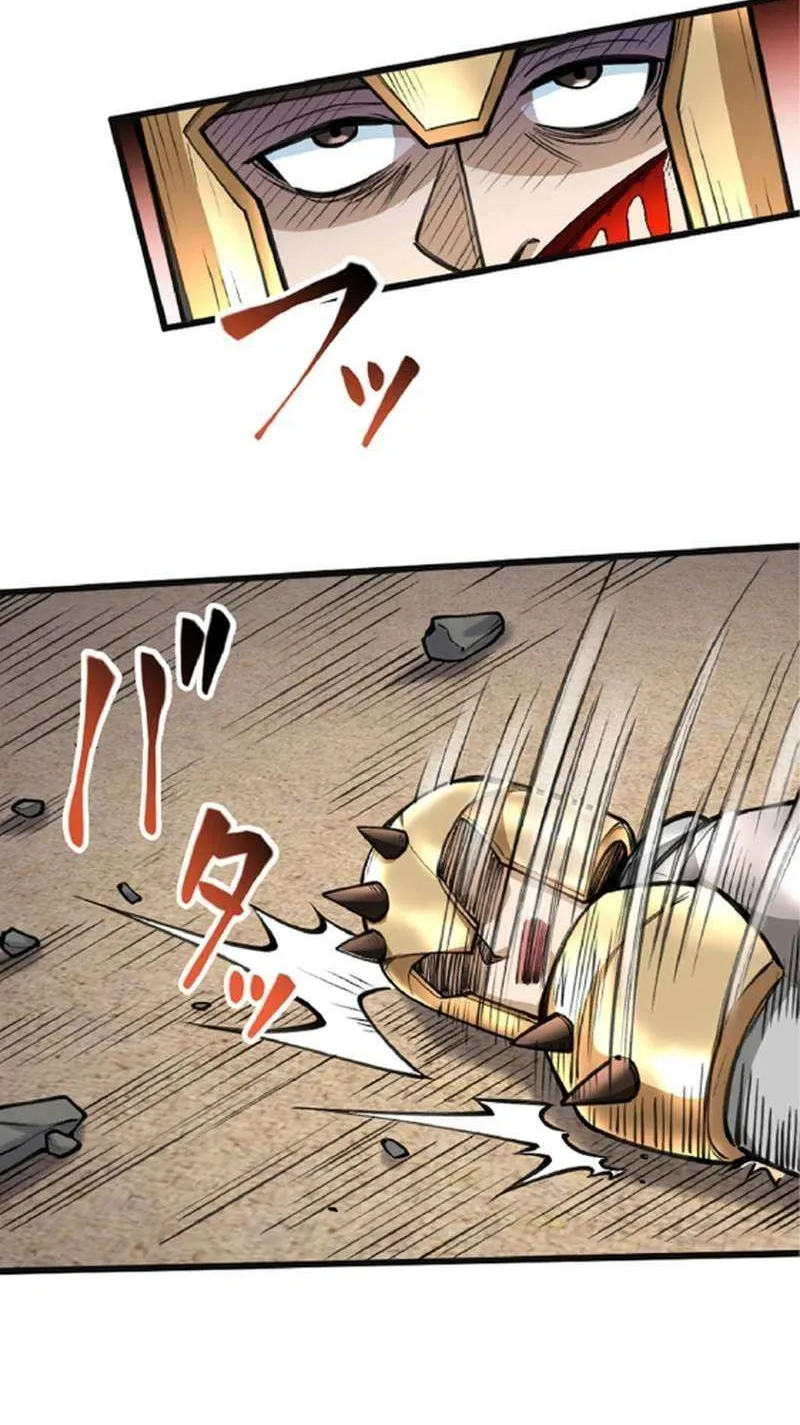 Read The Hated Black Mage Returns chapter 23 image 16 on Lezhin