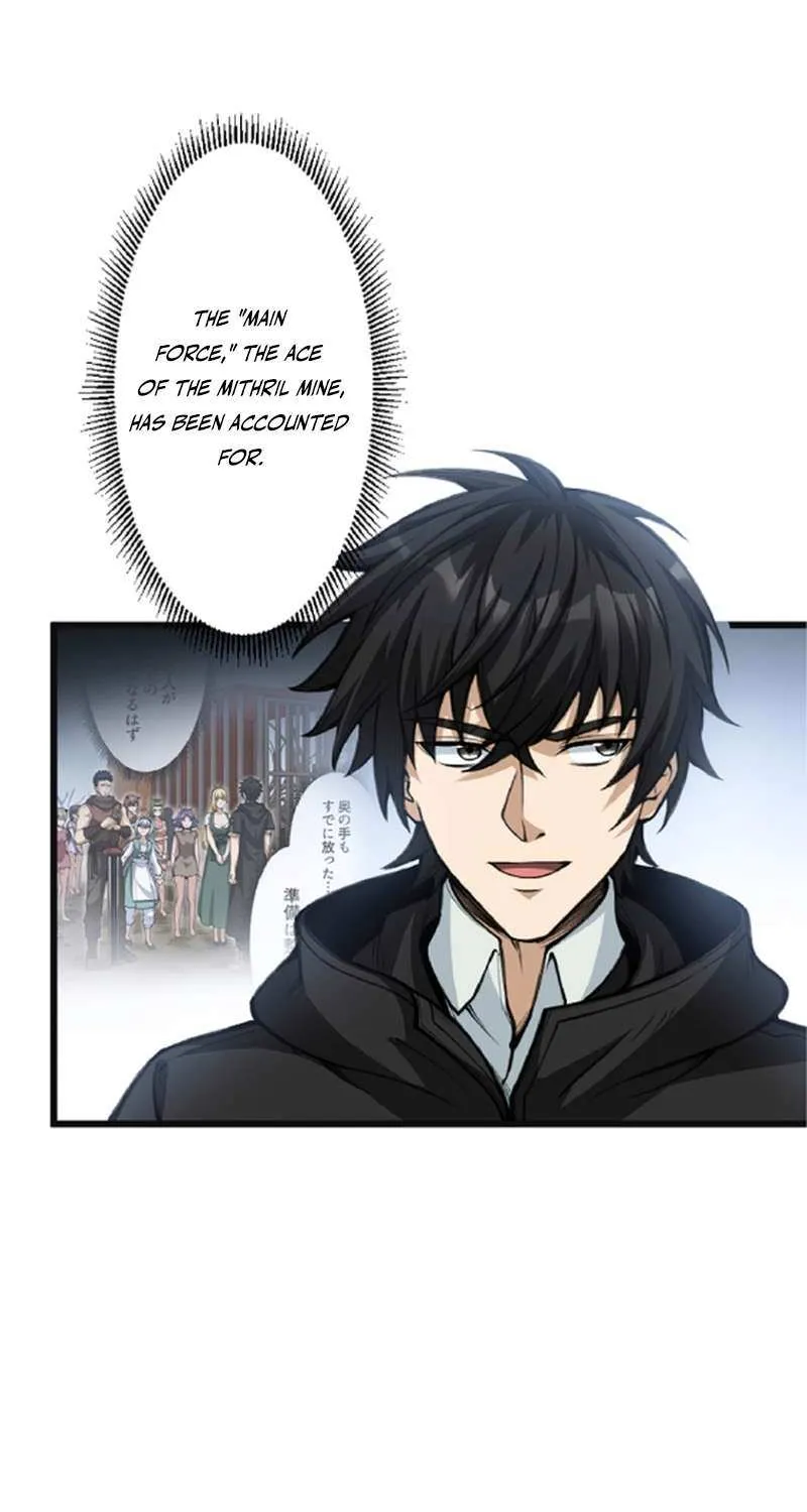 Read The Hated Black Mage Returns chapter 23 image 6 on Lezhin