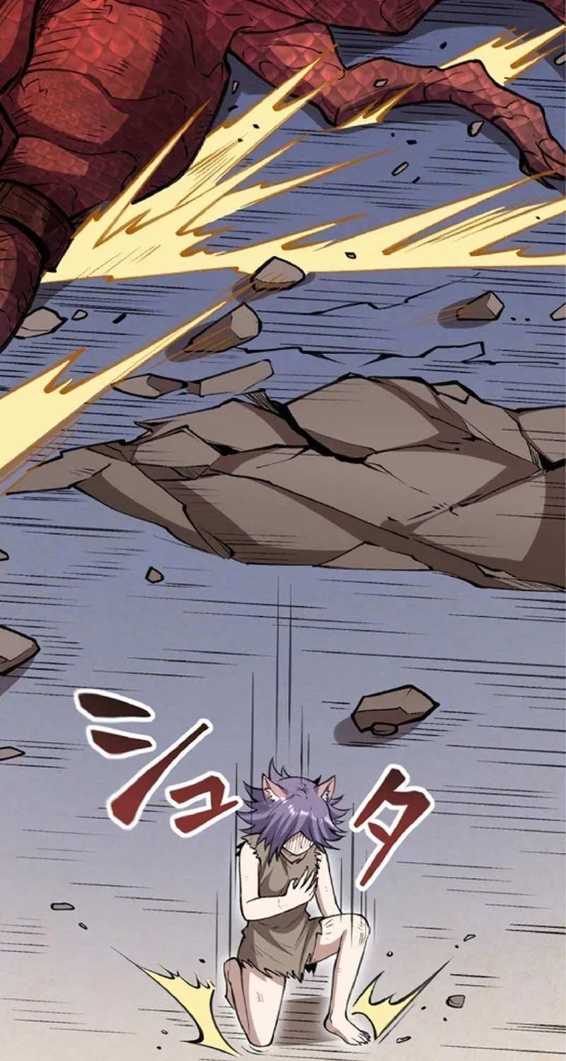 Read The Hated Black Mage Returns chapter 23 image 74 on Lezhin