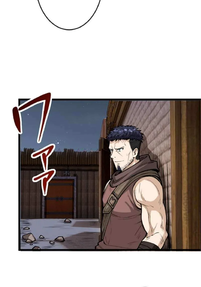 Read The Hated Black Mage Returns chapter 23 image 88 on Lezhin