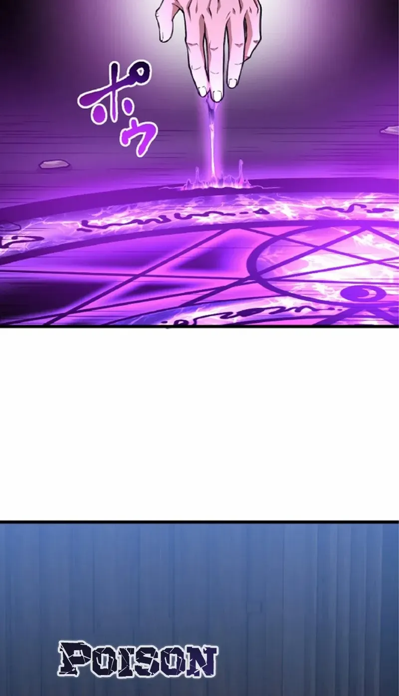 Read The Hated Black Mage Returns chapter 25 image 48 on Lezhin