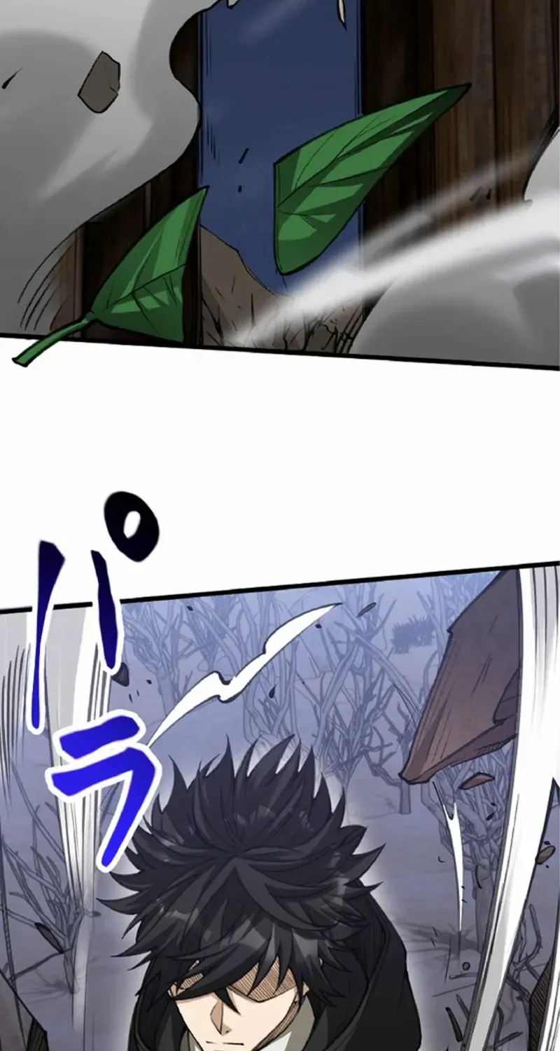 Read The Hated Black Mage Returns chapter 26 image 24 on Lezhin
