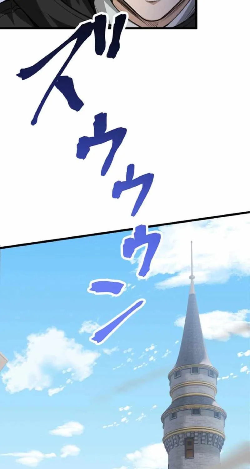 Read The Hated Black Mage Returns chapter 29 image 36 on Lezhin