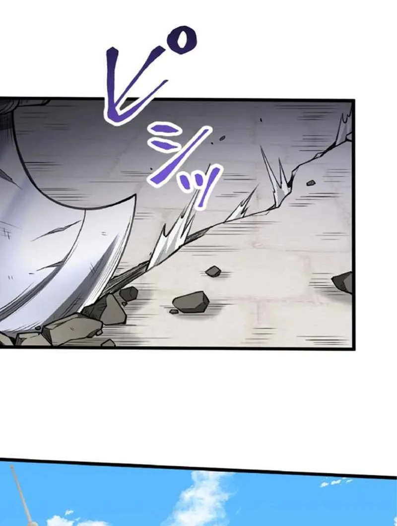 Read The Hated Black Mage Returns chapter 29 image 40 on Lezhin