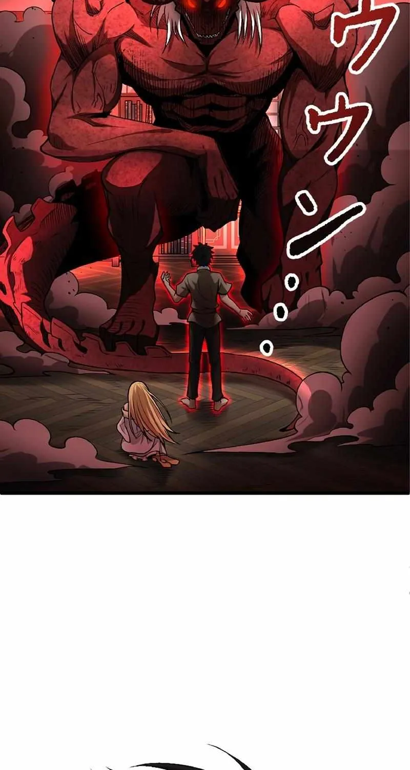 Read The Hated Black Mage Returns chapter 3 image 2 on Lezhin