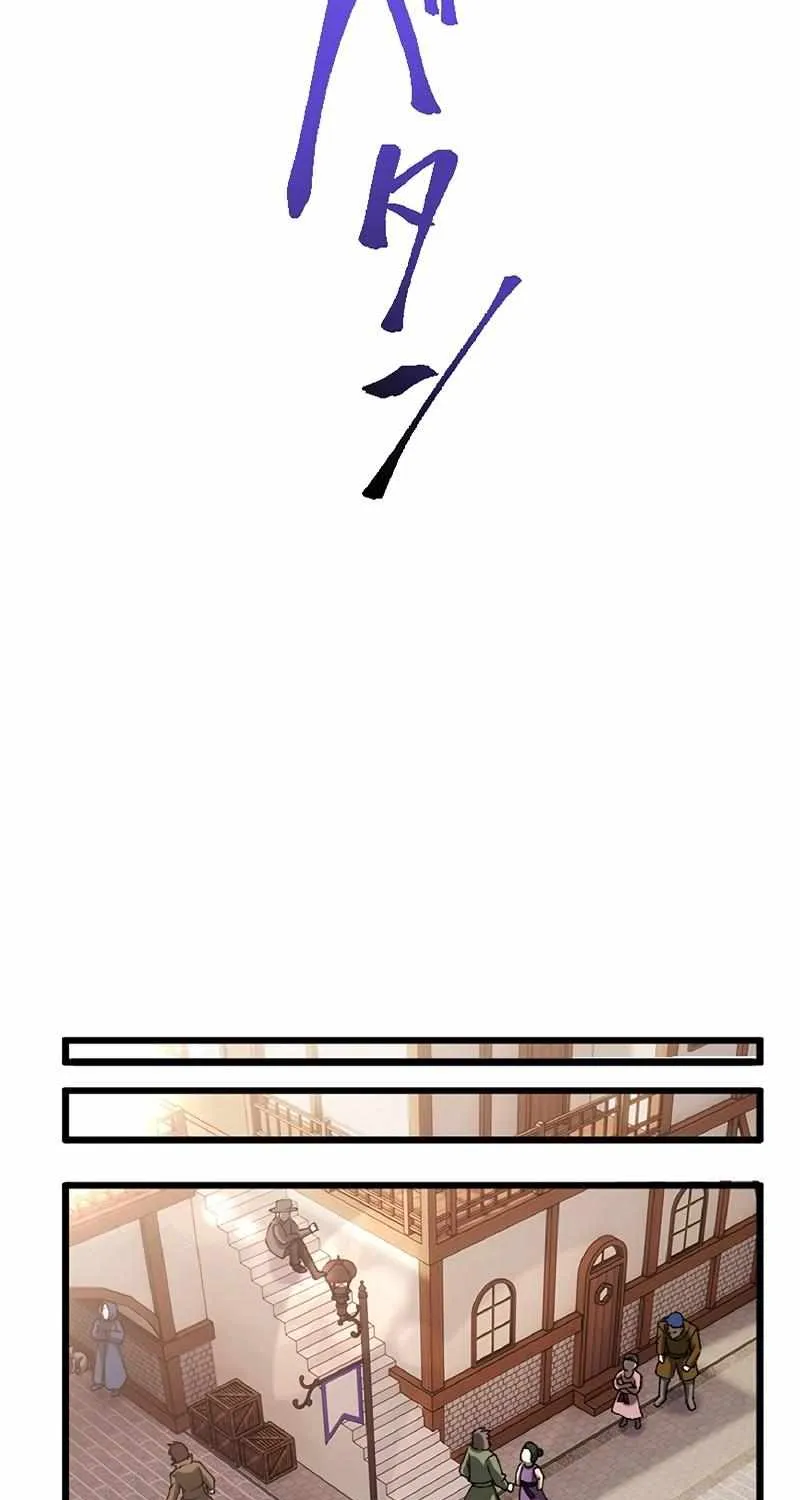 Read The Hated Black Mage Returns chapter 3 image 29 on Lezhin
